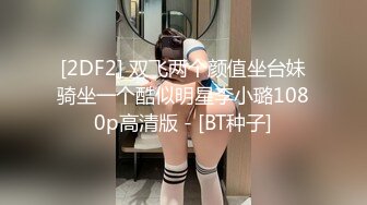 人气反差ASMR女网黄「deerlong」OF性爱私拍 少女在家用按摩棒抚慰自己把馒头穴震得通红