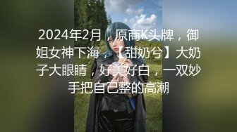 极品微胖小妹深夜放毒跟狼友互动撩骚，听指挥全裸自慰揉奶玩逼，浪叫呻吟不止，特写展示骚穴抠逼尿尿真刺激.mp4