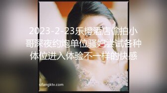 @142竖屏-刚来城里小保姆