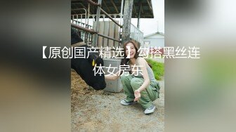 新流出黑客破_解摄_像头偷_拍❤️美容院年轻漂亮老板娘和房东儿子在按摩床偷情啪啪