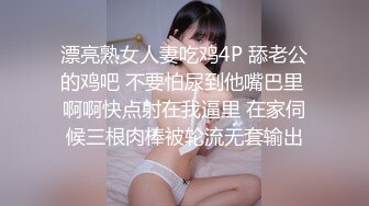 狂野女孩〖金毛榨干机〗为涨粉玩刺激 工地上找农民工激烈啪啪干炮 饥渴民工暴力猛操 干的小骚货很满足