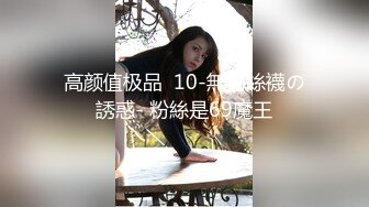 长发气质颇佳的颜值妹子，制服诱惑在真皮沙发上无套啪啪