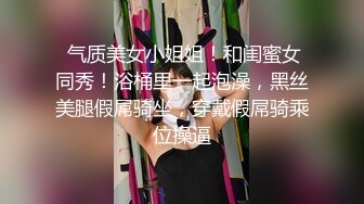 极限露出女神『Spider』超强大尺私拍甄选 各种户外勾引路人外卖小哥随便操趴 高清1080P版【露出女神❤️豪乳淫妻】极限露出女神 (2)