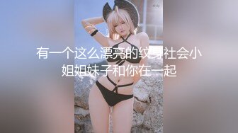 【完整版上集】绝美少年,被各种姿势狂操