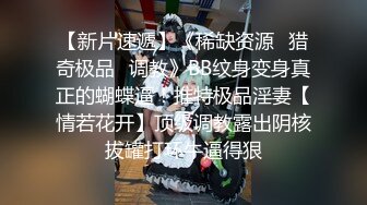 国产TS系列爱美兰婷狂插红发熟女第三部 骑乘上位内射两人一起到达高潮