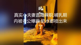 趁老婆不在家大姨子主动穿旗袍勾引我操她骚穴