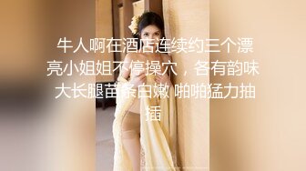 【重金购买OnlyFans福利资源】❤颜值与身材俱佳， (1)