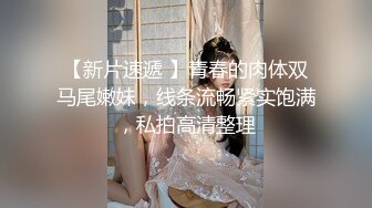 【AI换脸视频】高叶 女健身教练勾引学员[下]