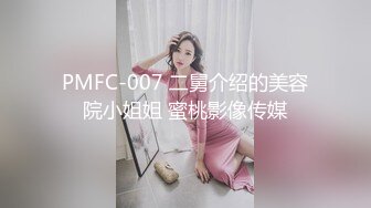 《云盘泄密》美女高材生【静宜】与校内男友日常啪啪自拍~妹子口活女上位