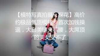 果冻传媒 GDCM-017 父亲节小伙给离婚多年的父亲