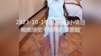 性感女神 l周妍希 性感浅色连衣长裙 御姐气息满屏穿透力让人无法抵御