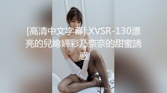 STP33799 糖心Vlog 可爱双马尾少女观音坐莲 奶凶大人