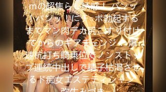 【新片速遞】巨乳--女王❤️两只超大西瓜奶，大黑牛震肥厚的屄洞、丁字裤勒逼，淫声放浪，揉奶巨顶！[1.92G/MP4/02:10:49]