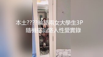 【疯狂电影院】电影院里面直接开操