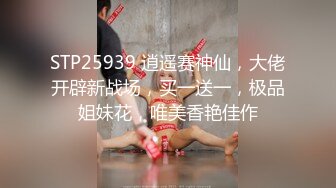 国产经典艳情古装剧情片《妖艳西游记》成人版，原版光盘拷贝2V，粤语对白1.mpg