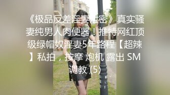 【巨乳肥臀??白虎穴】极品温柔妹妹『九儿』巨乳高价定制《最新三姐妹酒吧狂欢》最劲爆 狂嗨高潮喷尿 高清1080P版