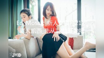 [XIAOYU语画界] 2021.09.02 Vol.606 林星阑