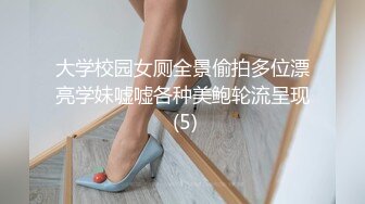 【新片速遞】 【百度云泄密】我的极品反差小女友❤️私密视频被曝光