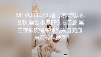 蜜桃影像PME258随机约炮高冷女主任