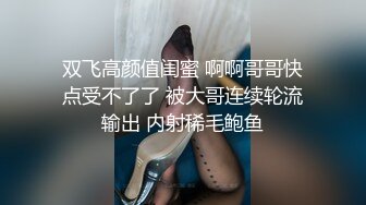 情色主播 溪宝儿