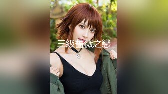 裸舞秀 高挑大长腿美女 奶子屁屁甩的真好看 诱惑满满