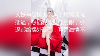 黄播界小痞幼，超高颜值纯欲系美女，浴室全裸玩诱惑，翘起美臀抖动