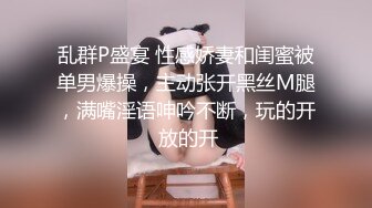 快乐男风系列,在按摩店里遇见直男小哥哥,让其内射在身体里,留个纪念,中文对话,可放大音量听听