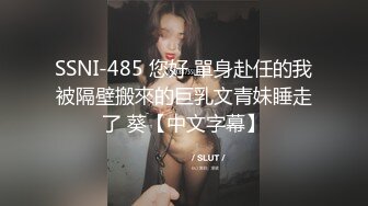  百变小可爱露脸颜值不错的学妹们跟两个大哥激情群P，吃奶舔逼交大鸡