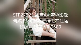 ❤️清纯活力少女❤️女高学妹家中被无赖亲哥强行内射 白白嫩嫩的身材 后入骑操小白虎小嫩穴 极品可爱小尤物