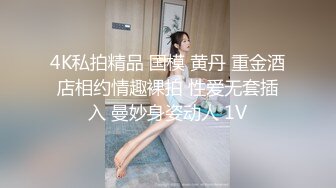 【新片速遞】  ✨【母狗少妇】调教多年的口交技术，少妇才是宝！女上位疯狂扭动