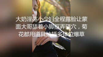 麻豆传媒-恋爱咖啡馆季妍希第二杯海盐芝士咖啡