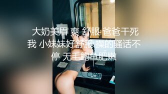 新人首发骚气女奴