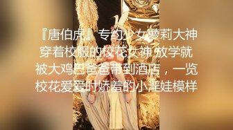 【自整理】Xhamster博主——Mistress_BJQueen 女王调教 不一样的高潮 微微重口  最新视频合集【157V】 (151)