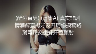 推荐！清纯女校花！超级漂亮~【元气妹妹】扣穴自慰，粉嫩可口，大哥们最喜欢的类型来了，超赞