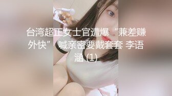 猥琐摄影师吊绑广州墨镜少妇 用打火机烧她逼毛玩滴蜡