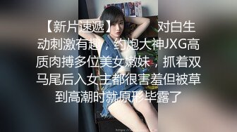 #欧美 P站 Luxury Girl 美好的早晨从爱爱开始