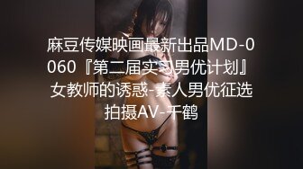 笑起来很漂亮美女主播和炮友双人啪啪大秀姿势用了很多