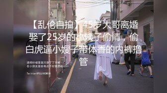 台湾JVID 超S级美人『漫漫』最新限定尺度私拍 黑丝长腿 全裸披肩女神 喷血诱惑