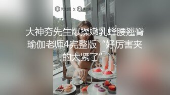 国模私拍泄密！极品身材大奶高颜御姐【黄埔豆豆】大尺度拍摄女体艺术，4K画质无水印原版 (2)