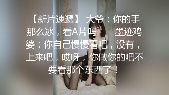 【边走边尿】烧婊子 御姐淫妻 橙子橙子+金秘书 2月最新福利 (8)