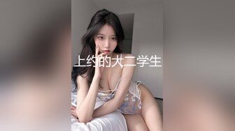 初约成都少妇1