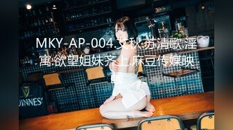 エッチな H4610 ki231228 横井 真由子 45歳