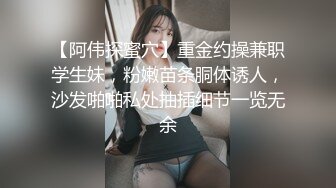 肤白貌美，极品女神，PUA大神强烈攻势下激情一夜