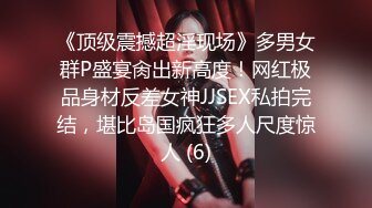 【獨家推薦】Onlyfans超正巨乳苗條正妹『palida』收費福利 極品S級人瘦奶大絕對引爆妳的眼球 超清原版 (1)