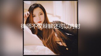   绝色美鲍粉嫩白虎一线天 胸部也是那么完美打飞机专用