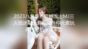 空靈系怪奇美少女，美乳嫩白雪膚 - 阿瓈