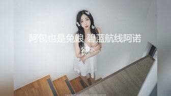 STP25069 【国产AV荣耀??推荐】猫爪传媒最新剧情力作MMZ-058《撒娇女孩最好命》转变后 被我的号哥们上了 VIP2209