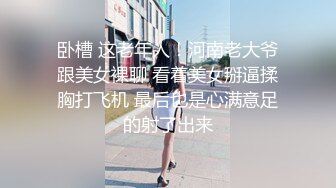 海角乱伦大神奶子诱惑的女儿送给大家 希望大家喜欢