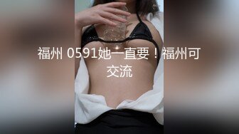 【良家故事】偷拍网络交友，中年妇女收割机，长发人妻，满脸的饥渴，被干两炮后终于满足 (5)