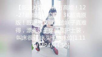 发情少女格温的嫩穴技巧施展-柚子猫